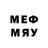Метадон VHQ w1ndersen