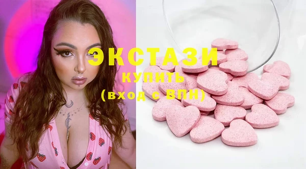 дурь Балахна