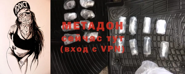 дурь Балахна