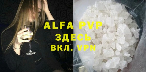 дурь Балахна
