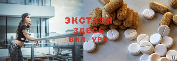 кокаин перу Балабаново