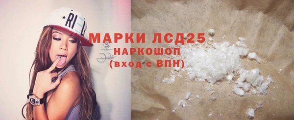 кокаин перу Балабаново