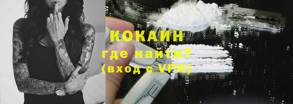 ешки Баксан