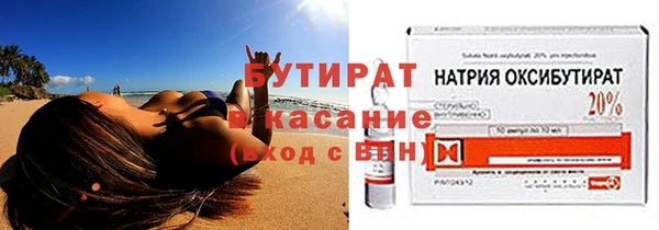 дурь Балахна
