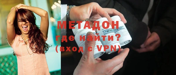 таблы Пролетарск