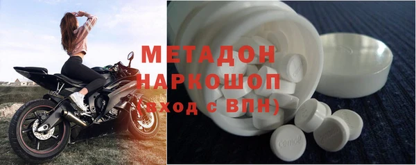 кокаин перу Балабаново