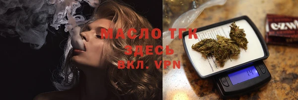 ешки Баксан