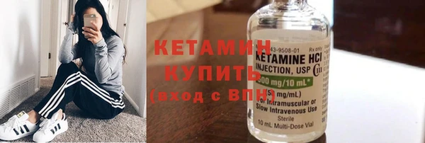 кокаин перу Балабаново