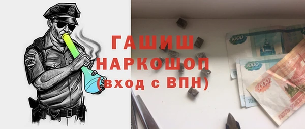 ешки Баксан