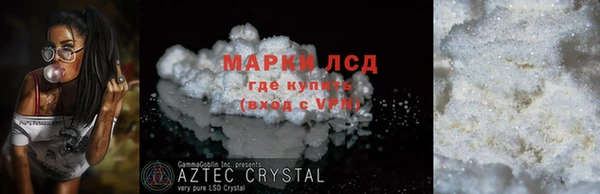 дурь Балахна