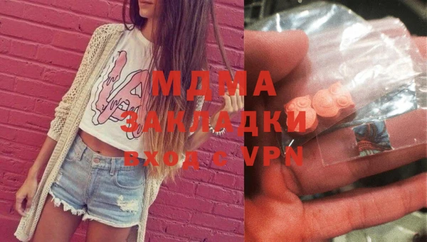 дурь Балахна