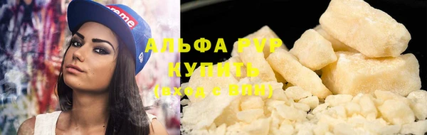 кокаин перу Балабаново