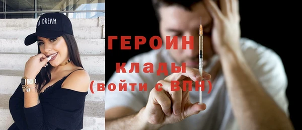 ешки Баксан