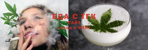 кокаин перу Балабаново