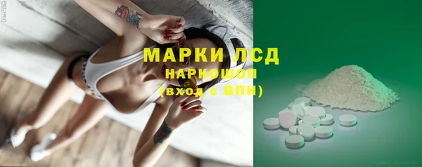 ешки Баксан