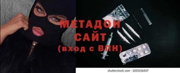 ешки Баксан