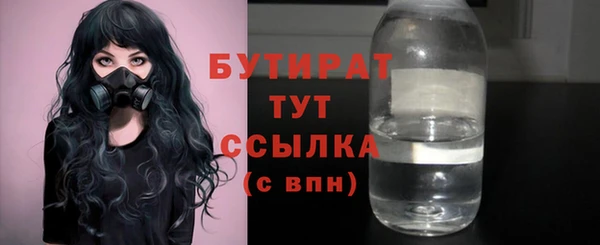 не бодяженный Приозерск