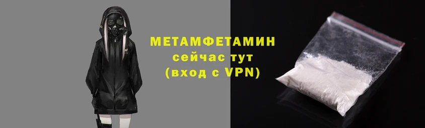 кокаин перу Балабаново