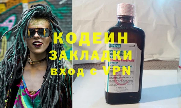 кокаин перу Балабаново