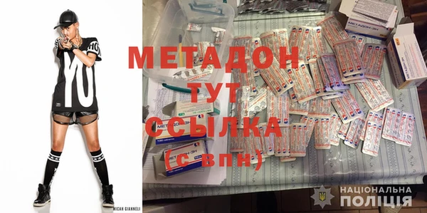ешки Баксан