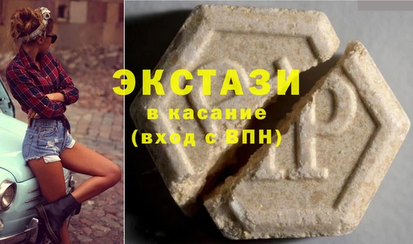 дурь Балахна