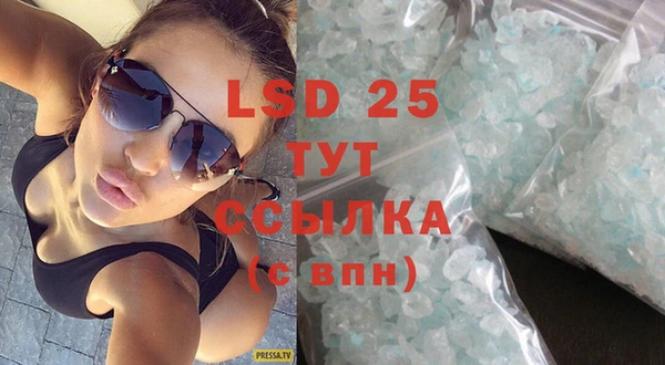 ешки Баксан