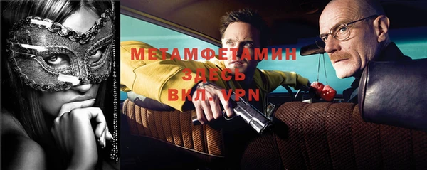 дурь Балахна