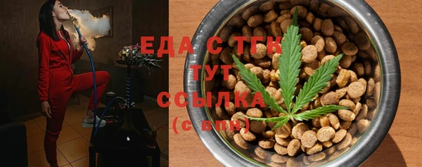 кокаин перу Балабаново
