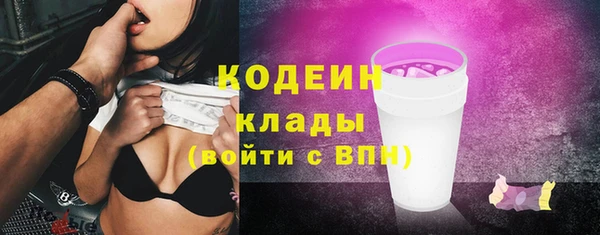 ешки Баксан