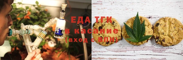 ешки Баксан
