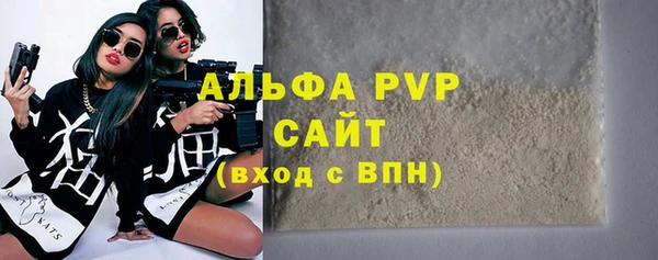 кокаин перу Балабаново