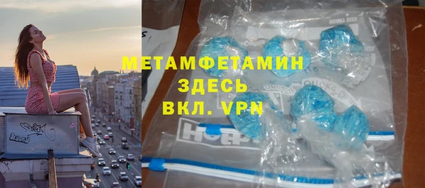 кокаин перу Балабаново