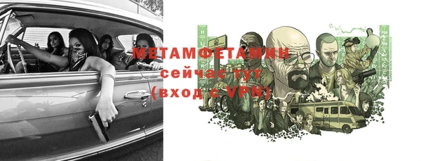 ешки Баксан