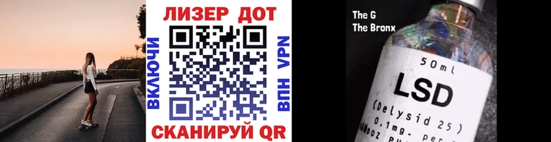 Марки 25I-NBOMe 1,5мг  сколько стоит  Курчалой 